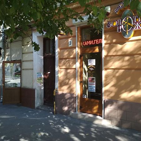 Apartments In Lviv Center Exterior foto